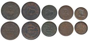 Shivaji Rao (VS1943-1960; 1886-1903 AD), Copper ½ Anna and ¼ Anna, VS 1945, bull reclining