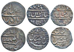 Ranjit Singh, Silver Rupee, in the name of Queen Victoria, frozen 22, with umbrella and bi