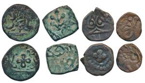 Gopal Singh, Copper Paisa (4), ND, various symbols on both sides. Very Fine to Very Fine+,