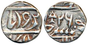 Madan Singh (AH 1253-1261; 1837-1845 AD), Silver ½ Rupee, 5.56g, New Madan Shahi series, w