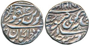 Jaswant Singh, Silver Rupee, 11.36g, in the name Queen Victoria, daroga mark ‘Ki’ in Nagar