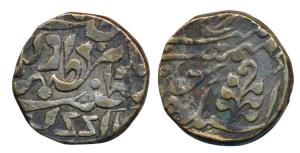 Sardul Singh, Silver Rupee, 10.84g, with the name of Queen Victoria (KM Y 2). Very Fine, S