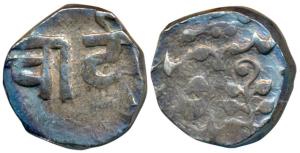 Anonymous Issue, Silver Rupee, 10.87g, obv. Nagari legend “Chandi”(Silver), rev. Jhar, (KM