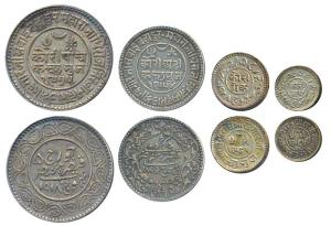 Khengarji III (VS1932-1998; 1875-1942AD), set of 4, Silver 2 ½ Kori, with the name of Quee