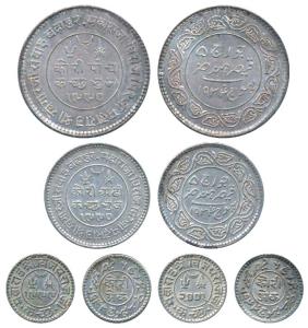 Set of 4, Khengarji III Silver 5 Kori, 2½, with the name of George V, VS 1990 / 1934 AD; V