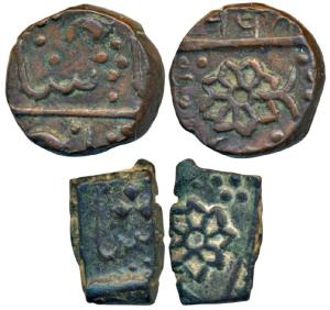 Wakhat Singhji (VS 1924-1986; 1867-1929 AD), Copper Paisa & ½, 8.71g & 3.91g, obv. eight p