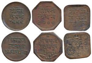 Copper set of 3, 4.27g, 3.32g, 2.15g, (KM Y 17, 16, 15), VS 1999, VS 1999, VS 2000, obv. ‘