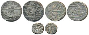 Vikramajit Mahendra, Silver Rupee (2) & ¼, 2.72g, in the name of Shah Alam II, Gaja Shahi 
