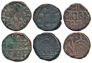 Udaya Singh (VS 1921-1947; 1864-1890 AD), Copper Paisa, 7.63g, obv. rayed oval face of Sun
