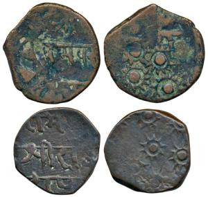 Copper Paisa (2), 7.67g, obv. sun symbol, rev. Devnagari legend Rampur (KM 6.1); 6.75g, ob