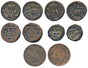 Ranjit Singh, Copper Paisa (5), 13.28g, obv. Raij series, in the name of Shah Alam II; 8.4