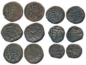Dule Singh (VS 1907-1952; 1850-1895 AD), Copper Paisa (4), obv. flag, rev. trishul in midd