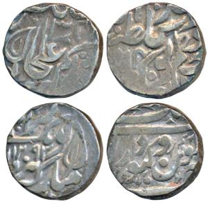 Muhammad Ibrahim Ali Khan (AH 1284-1349; 1868-1930 AD), Silver Rupee (2), 11g & 11.6g, in 