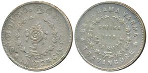 Bala Rama Varma II (ME 1101-1126; 1924-1949 AD), Silver ½ Chitra Rupee, ME 1118 (1942-43),