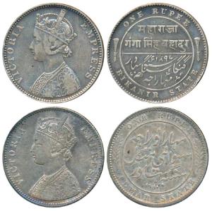 Alwar and Bikaner, Silver Rupee (2), with the name and portrait of Victoria Empress, 1880 