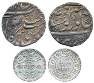 Kutch, Madansinghji, Silver Jai Hind Kori, VS 2004, 1948 AD (KM Y84); Sikh, Amritsar Mint,