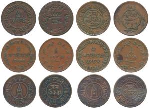 Copper (6), Kutch (4), Khengarji III, Copper 3 Dokdo, VS 1877/1944 AD, VS 1992/1935 AD, VS
