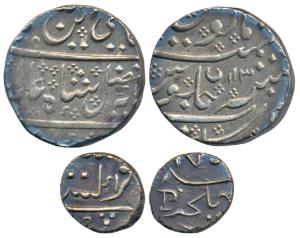 Arkat Mint, Silver Rupee, 11.32g, AH (1)218/43, in the name of Shah Alam II, crescent on r