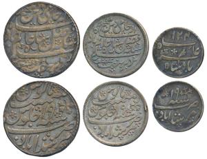 Murshidabad Mint, set of 3, Silver Rupee, ½ and ¼, in the name of Shah Alam II, frozen RY 