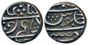 Malabar Coast, Silver 1/5 Rupee, Mumbai Mint, 2.26g, in the name of Alamgir II, an inverte