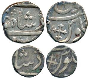 Broach Mint, Silver Rupee & ½, Surat Mint, in the name of Shah Alam II, cross in the seen 