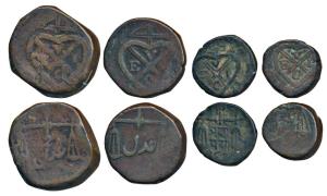 Copper 2 Pice, Pice, ½ Pice and ½ Anna; obv. EIC bale mark, rev. scales; 20.66g (Prid.160,