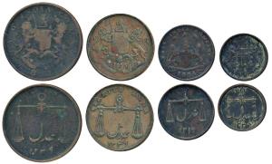 Copper ½ & ¼ Anna, Pice and Pie, obv. coat of arms of the EIC and date below, rev. Scales 