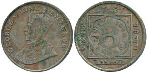 George V, Cupro-Nickel 8 Annas, 1919, Bombay Mint, (Prid.872). Very Fine+, Scarce.