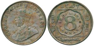George V, Cupro-Nickel 8 Annas, 1919, Bombay Mint (Prid.872). One edge knick, Very Fine+, 
