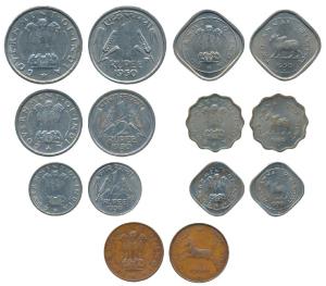 Cupro-Nickel set of 7, Rupee, ½ and ¼, Pice, ½, 1 and 2 Annas, 1950. Extremely Fine to Unc