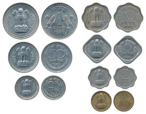 Cupro-Nickel set of 7, Paisa 1, 2, 5, 10, 25, 50 and 1 Rupee, 1962. Extremely Fine to Unci
