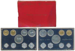 1970 Proof Set, Food For All, set of 9, 1 Paisa to Rupees 10. In immaculate condition, wit