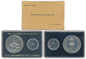 1972 Uncirculated Set, 25th Anniversary of Indian Independence, set of 2, 50 Paise and Rup