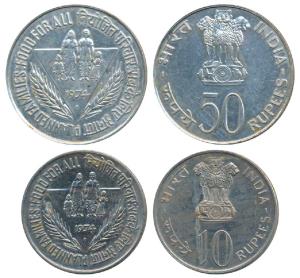 1974 Uncirculated Set, Planned Families Food For All, set of 2, Rupees 10 and 50. Without 