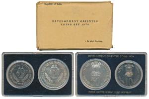 1974 Uncirculated Set, Planned Families Food For All, set of 2, Rupees 10 and 50. In near 