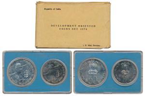 1975 Uncirculated Set, Equality Development and Peace, set of 2, Rupees 10 and 50. In imma