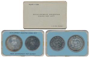 1977 Uncirculated Set, Save for Development, set of 2, Rupees 10 and 50. In near immaculat
