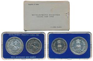 1980 Uncirculated Set, Rural Women’s Advancement, set of 2, Rupees 10 and 100. In near imm