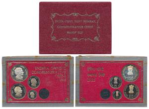 1985 Proof Set, Death of Indira Gandhi, set of 4, 50 Paisa to Rupees 100. In immaculate co