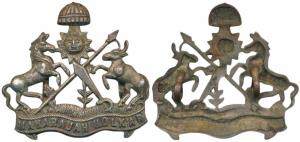 Indore State, Silver coat of Arms, 8.6g, sunburst at top flanked by horse and bull, spear 