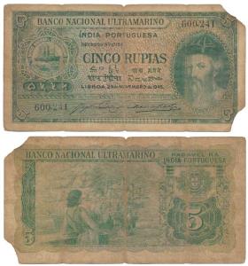 Indo-Portuguese, Cinco / 5 Rupias, 6th issue, 1945, Banco Nacional Ultramarino, (J&R 12.29