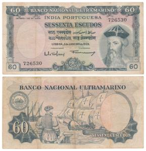 Indo-Portuguese, 60 Escudos, 7th issue, 1959, Banco Nacional Ultramarino, (J&R 12.36.4). A
