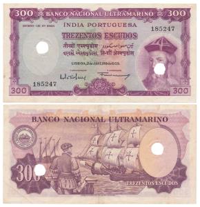 Indo-Portuguese, 300 Escudos, 7th issue, 1959, Banco Nacional Ultramarino, (J&R 12.38.4).T