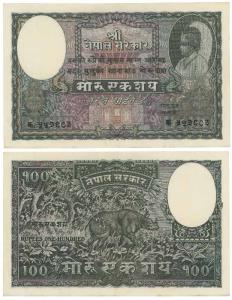 Nepal, Tribhuban Bir Vikram Shah Dev, 100 Mohru, 1951, rev. Rhino to right (KM P7). Uncirc