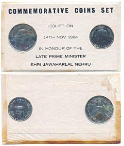 1964 Uncirculated set, Birth Anniversary of Jawaharlal Nehru, set of 2, 50 Paise and 1 Rup