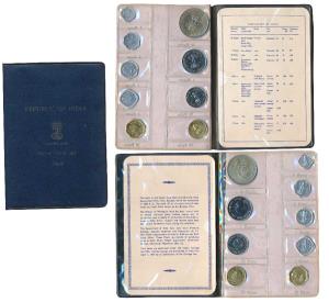 1969 Proof Set, Gandhiji Birth Centennial, set of 9, 1 Paisa to Rupees 10, Bombay Mint. In
