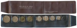 1970 Uncirculated Set, set of 8, Paisa 1, 2, 3, 5, 10, 20, 50 and 1 Rupee. In immaculate c