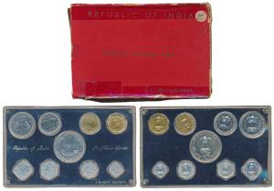 1970 Proof Set, Food For All, set of 9, 1 Paisa to Rupees 10. In immaculate condition, wit