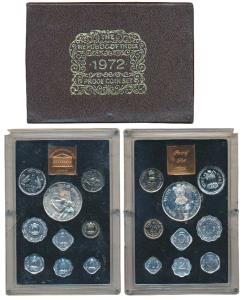 1972 Proof Set, 25th Anniversary Indian Independence, set of 9, 1 Paisa to Rupees 10. In n