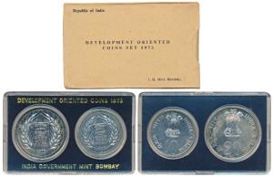 1973 Uncirculated Set, Grow More Food, set of 2, Rupees 10 and 20. In near immaculate cond